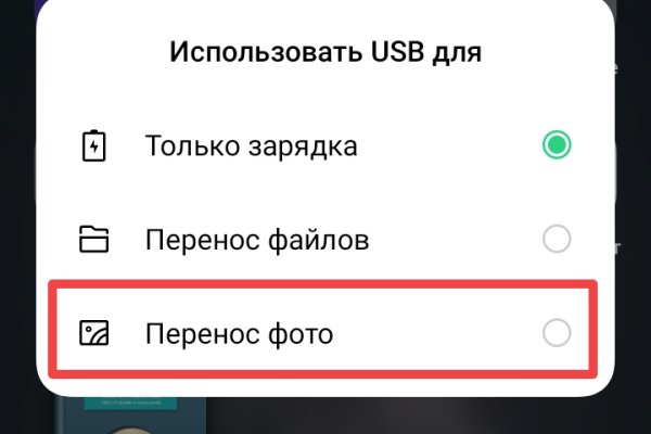 Darknet ссылки