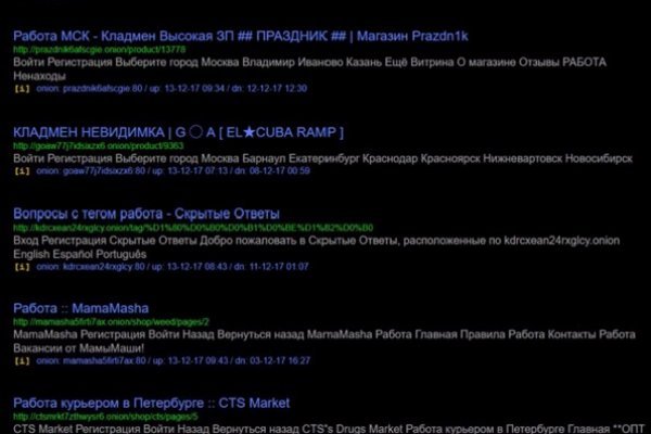 Kraken маркетплейс kr2web in