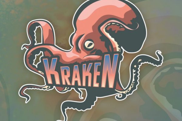 Кракен войти kraken darknet 2n com