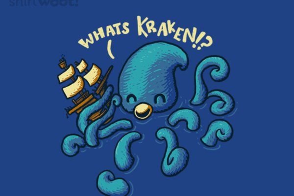 Кракен 2kraken biz